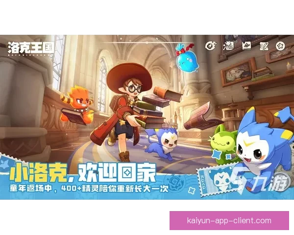世界杯竞猜游戏玩法规则详解与投注技巧全攻略