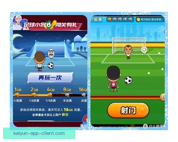 世界杯竞猜注册即送豪华奖励畅享精彩赛事竞猜体验