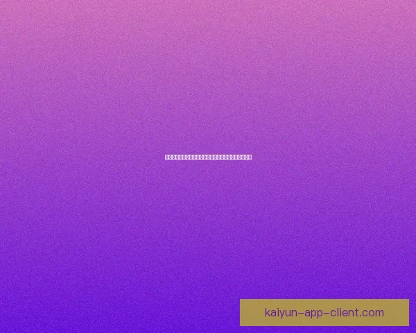 世界杯竞猜胜负预测策略技巧精准预测比赛结果数据研判